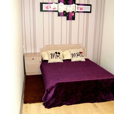 Standard Apartment On Umanskaya Kiev Extérieur photo