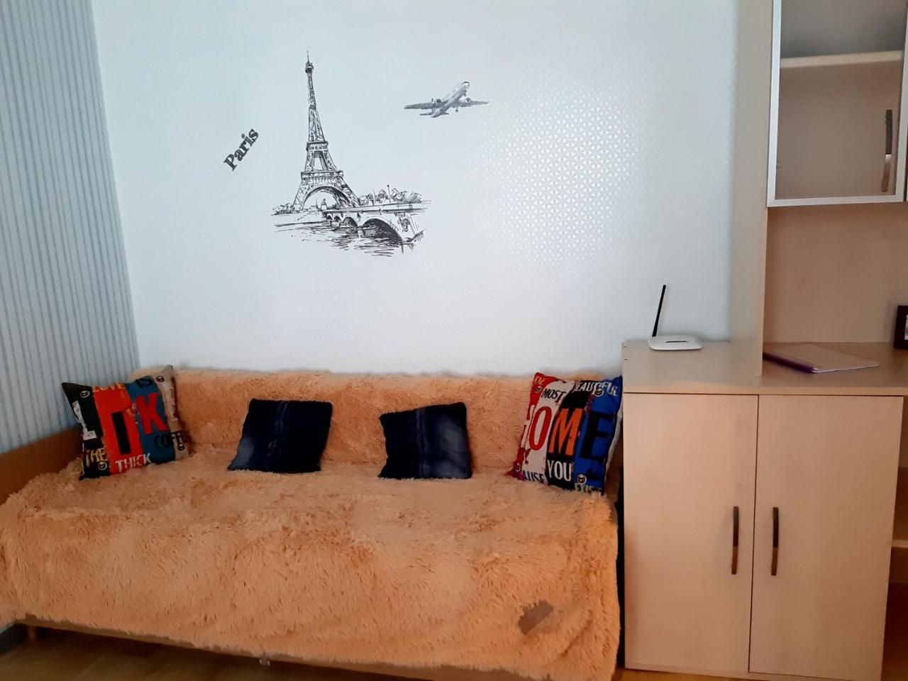 Standard Apartment On Umanskaya Kiev Extérieur photo