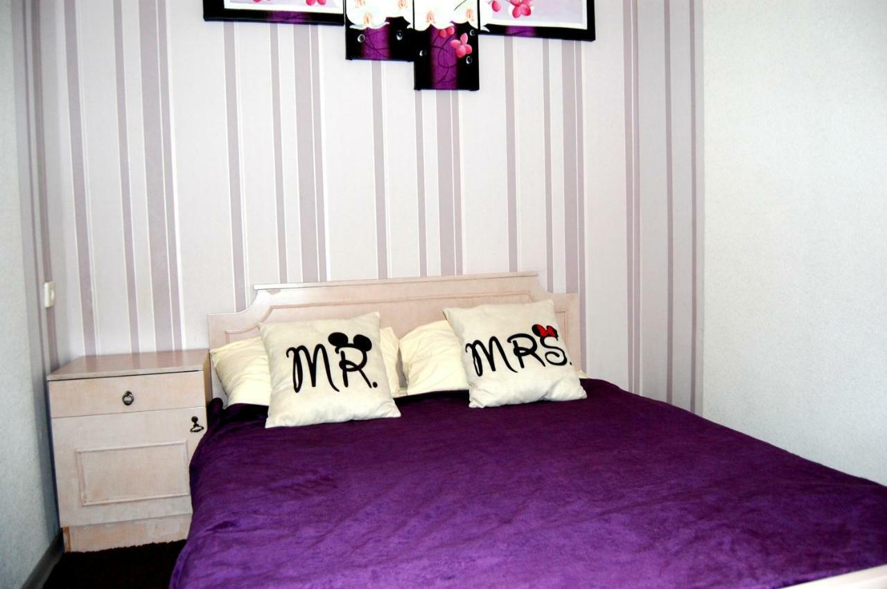 Standard Apartment On Umanskaya Kiev Extérieur photo