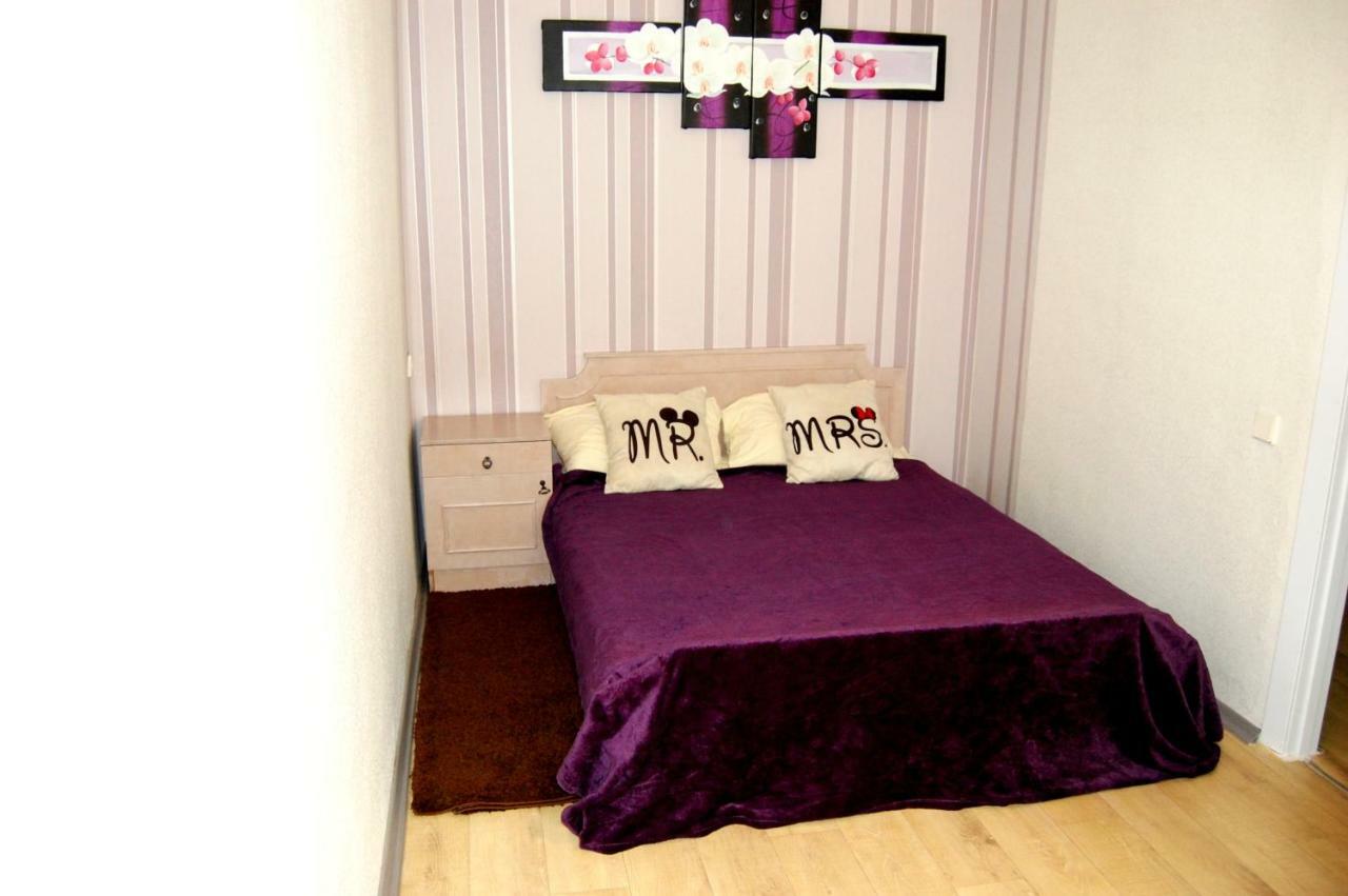Standard Apartment On Umanskaya Kiev Extérieur photo
