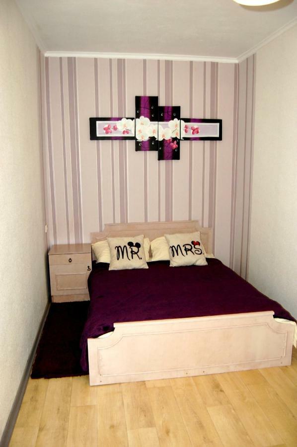 Standard Apartment On Umanskaya Kiev Extérieur photo
